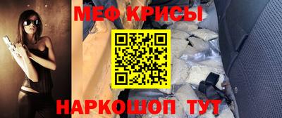 прущий лед Ликино-Дулёво