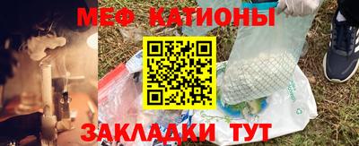 mix Ливны