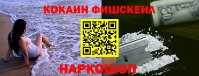 прущий лед Ликино-Дулёво