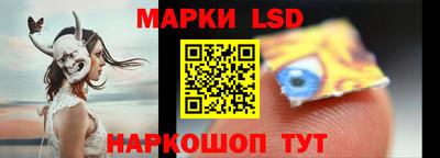 кокаин Лесосибирск