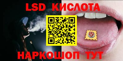кокаин Лесосибирск