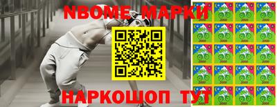 mix Ливны