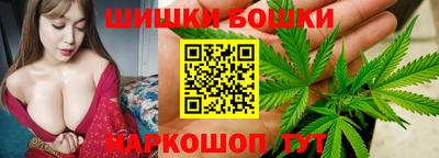 прущий лед Ликино-Дулёво