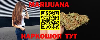 mix Ливны