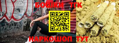 кокаин Лесосибирск