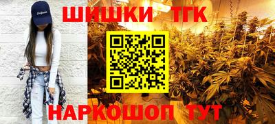 прущий лед Ликино-Дулёво