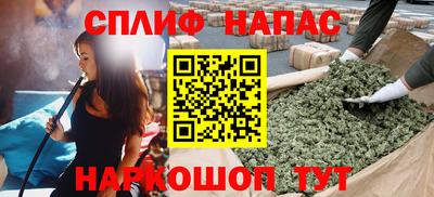 кокаин Лесосибирск