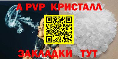 прущий лед Ликино-Дулёво