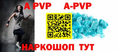 прущий лед Ликино-Дулёво