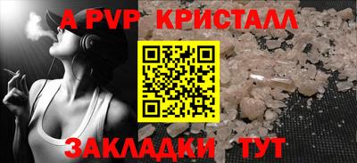 кокаин Лесосибирск