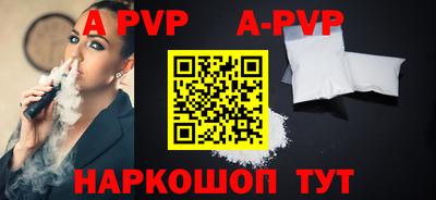 кокаин Лесосибирск