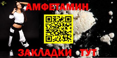 кокаин Лесосибирск
