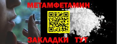 mix Ливны