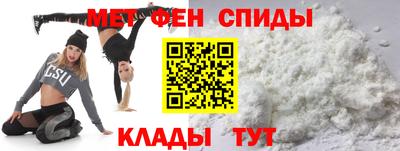 кокаин Лесосибирск