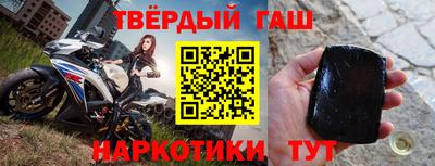 mix Ливны