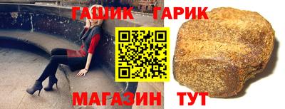 mix Ливны