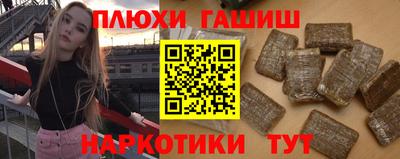 mix Ливны