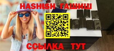 кокаин Лесосибирск