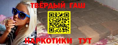 mix Ливны