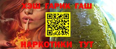 прущий лед Ликино-Дулёво
