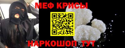 прущий лед Ликино-Дулёво